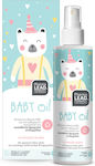 Pharmalead Baby Oil για Ενυδάτωση 125ml