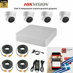 Hikvision Ολοκληρωμένο Σύστημα CCTV με 4 Κάμερες 5MP