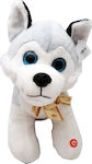 Plush Dog με Γάβγισμα 35 cm