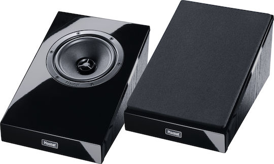 Magnat ATM-202 ATM202-B Pair of Hi-Fi Speakers Wall Mounted 50W 2 No of Drivers W19xD28xH15.2cm. Black