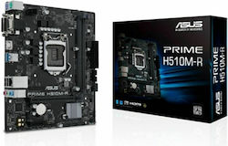 Asus Prime H510M-R Motherboard Micro ATX με Intel 1200 Socket