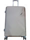 Ormi ESH312 Large Travel Suitcase Hard Gold with 4 Wheels Height 73cm