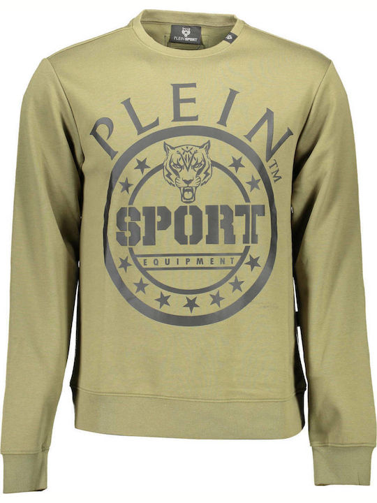 Plein Sport Суитшърт с Качулка Каки