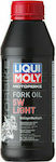 Liqui Moly Motorbike Fork Oil light Λάδι Αναρτήσεων Μοτοσυκλέτας 5W 500ml
