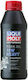 Liqui Moly Motorbike Fork Oil Heavy Sintetic Ulei de suspensie pentru motocicletă 15W 500ml