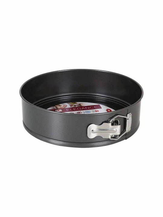 Quttin Formă de Patiserie pentru Chec Rotund din Aluminiu cu Bază Detașabilă 1buc