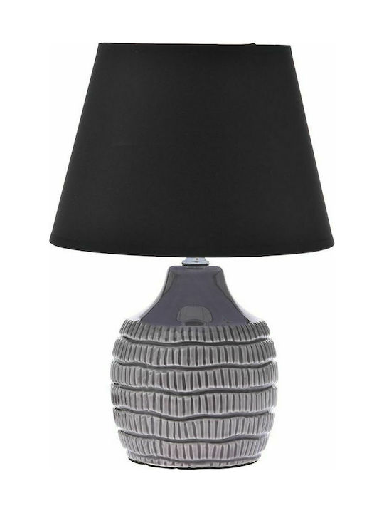 Iliadis Ceramic Table Lamp for Socket E14 with Black Shade and Gray Base 2pcs