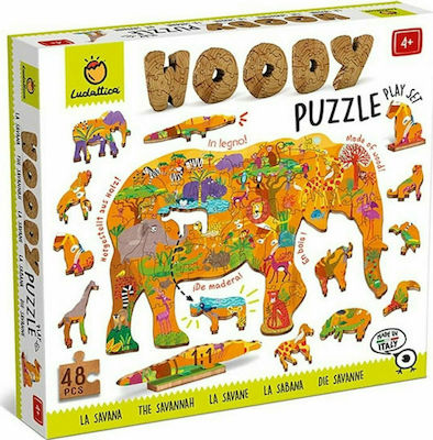 Wooden Kids Puzzle Ζώα της Σαββάνας for 4++ Years 48pcs Ludattica