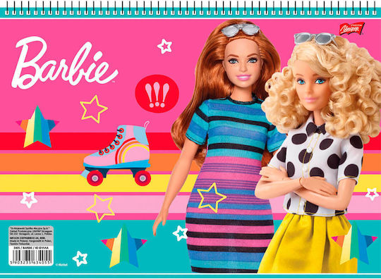 Salko Paper Μπλοκ Ζωγραφικής Barbie A4 21x29.7cm 40 Φύλλα