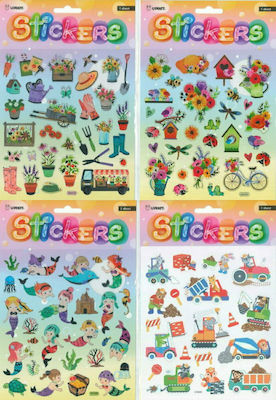 Upikit Stickers Various designs (Various Designs/Assortment of Designs) 1pc