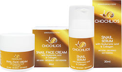 Qure Chochlios Anti Aging Snail Bundle Σετ Περιποίησης με Κρέμα Προσώπου και Serum