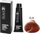 Black Professional Line Sintesis Color Cream Toner GL-C4 100ml