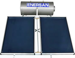 Enersan Eco GE Ηλιακός Θερμοσίφωνας 200 λίτρων Glass Διπλής Ενέργειας με 4τ.μ. Συλλέκτη Enersan Eco GE Ηλιακός Θερμοσίφωνας 200 λίτρων Glass Διπλής Ενέργειας με 4τ.μ. Συλλέκτη