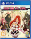 Hentai vs. Evil PS4 Game
