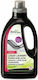 Almawin Liquid Detergent for Black Clothes 750ml (25 Measuring Cups)