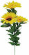 Marhome Τεχνητό Φυτό Ηλιοτρόπιο Κίτρινο 80cm