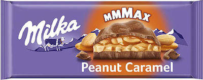 Milka Σοκολάτα Γάλακτος Peanut & Caramel 276gr