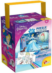 Kids Puzzle Cinderella for 4++ Years 60pcs Real Fun Toys