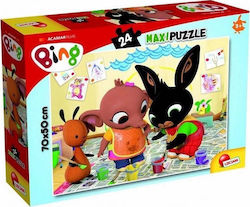 Kinderpuzzle Art Attack für 3+ Jahre 24pcs Real Fun Toys