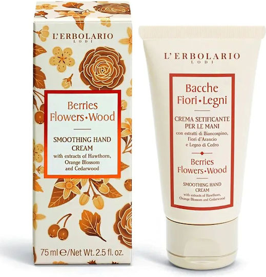 L' Erbolario Berries Flowers Wood Ενυδατική Κρέμα για Σκασμένα Χέρια 75ml