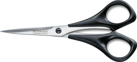 Victorinox Ψαλίδι Μαγειρικής 13cm Μαύρο