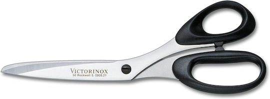 Victorinox Ψαλίδι Μαγειρικής 21cm Μαύρο