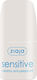 Ziaja Antiperspirant Cremos Sensibil Deodorant Roll-On 60ml