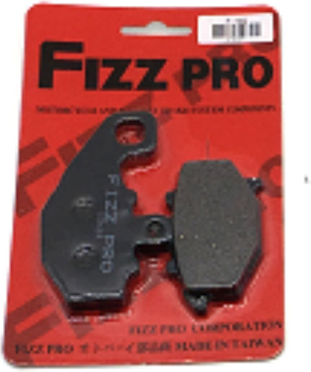 MHQ Motorcycle Brake Pads MSM F192 Fizz-Pro 5035 Motorcycle Brake Pads for Kawasaki ZX-6R Ninja