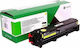 Lexmark 20N2HY0 Toner Κίτρινο High Yield 4500 Σελίδων