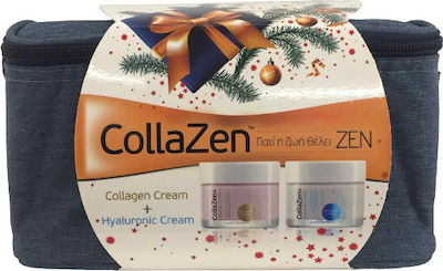 Collazen Christmas Pack CollaZen Cream 50ml & Hyaluronic 50ml Σετ Περιποίησης με Κρέμα Προσώπου