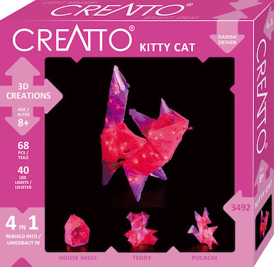 Kosmos Plastic Construction Toy Creatto Cat Kid 8++ years