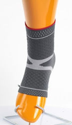Armor Orthopedics Επιστραγαλίδα Γκρι Armor Orthopedics Επιστραγαλίδα Γκρι