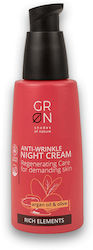 GRN Shades of Nature Argan Oil & Olive Anti Wrinkle Night Cream 50ml