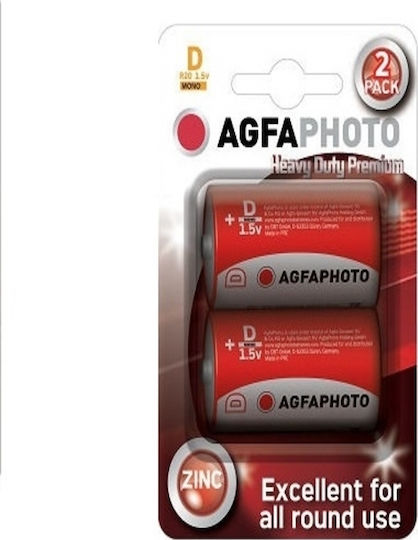 AgfaPhoto Zink-Batterien Zink D 1.5V 2Stück