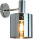 Rabalux Donati Modern Leuchte Wand mit Fassung E27 Silber 21cm