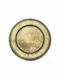 Iliadis Vintage Round Plastic Decorative Platter Golden 33x33cm