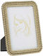 Inart Polyresin Gold Photo Frame 2 Pieces
