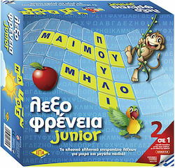 Λεξοφρένεια Junior 5+ Ani EPA
