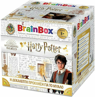 BrainBox Brettspiel Harry Potter für 1+ Spieler 8+ Jahre