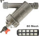 Palaplast 3385/0083 In-Line Filter Special With Vanilla 1" Seta 80 Mesh Black