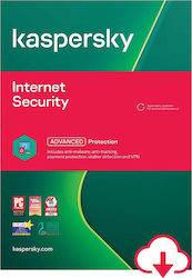 Kaspersky Internet Security 2022 για 3 Συσκευές και 1 Έτος Χρήσης (Ηλεκτρονική Άδεια)