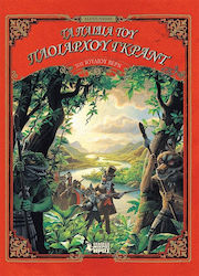 Τα Παιδιά του Πλοιάρχου Γκραντ, Part C