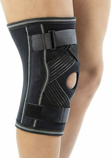 Anatomic Help 0026 Neoprene Knee Brace with Hole 1pc 0026