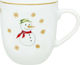 Ιωνία Noel Christmas Porcelain Mug Ornament