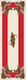Vassiliadis Bros Sincerity Lurex Christmas Tablecloth Runner Fabric Red L140xW47cm.