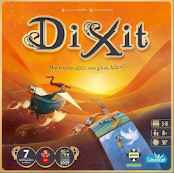 Dixit (Νέα Έκδοση) 8+ Ετών Kaissa