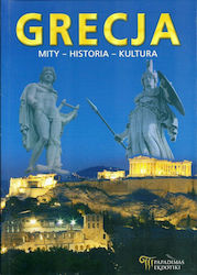 Grecja, Mity, Historia, Kultura