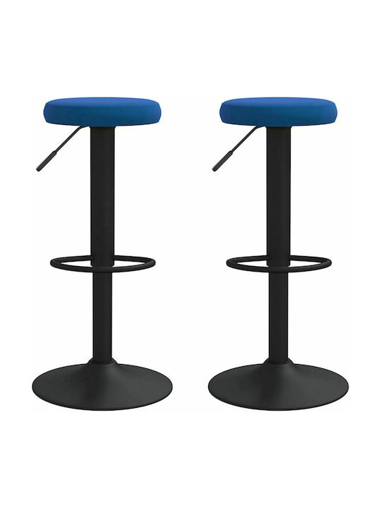 Stool Bar Collapsible with Adjustable Height Bl...