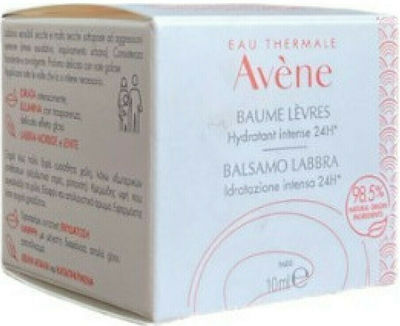 Avene Baume Lip Balsam 10ml