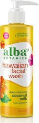 Alba Botanica Hawaiian Facial Wash Coconut Milk 237ml
